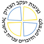 St